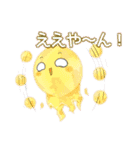 みんなで溶けるぜ！アイスの亡霊。（個別スタンプ：33）