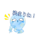 みんなで溶けるぜ！アイスの亡霊。（個別スタンプ：37）