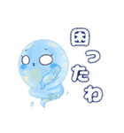 みんなで溶けるぜ！アイスの亡霊。（個別スタンプ：38）