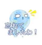 みんなで溶けるぜ！アイスの亡霊。（個別スタンプ：39）