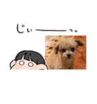 ティーカップまりんスタンプ（個別スタンプ：19）