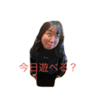 実はあかり（個別スタンプ：1）