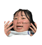 実はあかり（個別スタンプ：2）