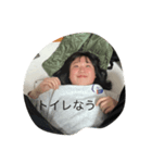 実はあかり（個別スタンプ：6）