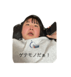 実はあかり（個別スタンプ：7）