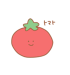 ゆるーいやさい（個別スタンプ：4）