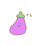 ゆるーいやさい（個別スタンプ：5）