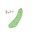 ゆるーいやさい（個別スタンプ：21）