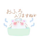 フワランパサラン（個別スタンプ：32）