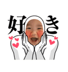 yoshidakenomago（個別スタンプ：12）