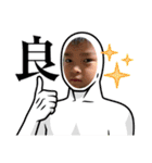 yoshidakenomago（個別スタンプ：13）
