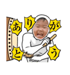 yoshidakenomago（個別スタンプ：15）