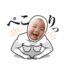 yoshidakenomago（個別スタンプ：16）