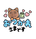 yoshidakenomago（個別スタンプ：22）