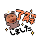 yoshidakenomago（個別スタンプ：24）