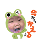 yoshidakenomago（個別スタンプ：27）