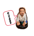 yoshidakenomago（個別スタンプ：32）