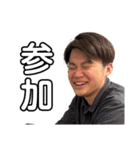 INKYA STICKER 003（個別スタンプ：8）