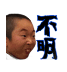 INKYA STICKER 003（個別スタンプ：15）