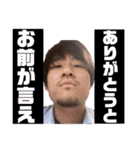 INKYA STICKER 003（個別スタンプ：19）