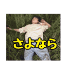 INKYA STICKER 003（個別スタンプ：32）