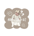 ◎めみちゃんスタンプ2◎（個別スタンプ：4）