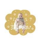 ◎めみちゃんスタンプ2◎（個別スタンプ：5）