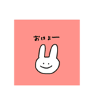ほどよい挨拶スタンプうさぎ（個別スタンプ：5）