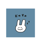 ほどよい挨拶スタンプうさぎ（個別スタンプ：6）