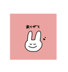 ほどよい挨拶スタンプうさぎ（個別スタンプ：7）