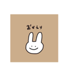 ほどよい挨拶スタンプうさぎ（個別スタンプ：10）