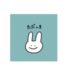 ほどよい挨拶スタンプうさぎ（個別スタンプ：14）
