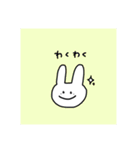 ほどよい挨拶スタンプうさぎ（個別スタンプ：15）