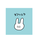ほどよい挨拶スタンプうさぎ（個別スタンプ：16）