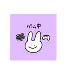 ほどよい挨拶スタンプうさぎ（個別スタンプ：20）