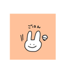 ほどよい挨拶スタンプうさぎ（個別スタンプ：22）