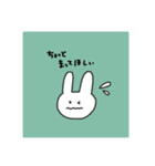 ほどよい挨拶スタンプうさぎ（個別スタンプ：25）