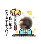 うたちゃんの日々の生活（個別スタンプ：38）