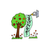 ほんわか 可愛い 大きめ文字スタンプ（個別スタンプ：2）