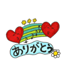 ほんわか 可愛い 大きめ文字スタンプ（個別スタンプ：3）