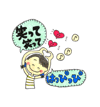 ほんわか 可愛い 大きめ文字スタンプ（個別スタンプ：6）