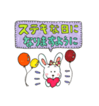 ほんわか 可愛い 大きめ文字スタンプ（個別スタンプ：7）
