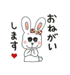 ほんわか 可愛い 大きめ文字スタンプ（個別スタンプ：9）