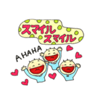 ほんわか 可愛い 大きめ文字スタンプ（個別スタンプ：11）