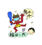 ほんわか 可愛い 大きめ文字スタンプ（個別スタンプ：15）