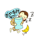 ほんわか 可愛い 大きめ文字スタンプ（個別スタンプ：16）