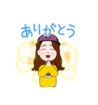 おーーけーーー！（個別スタンプ：2）