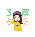 おーーけーーー！（個別スタンプ：10）