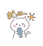 はぴねこさん★（個別スタンプ：5）