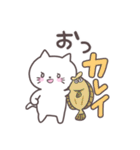 はぴねこさん★（個別スタンプ：15）